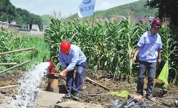 5-勘察院捐贈的安順鎮寧縣凡旗村“振興井”成功出水.jpg